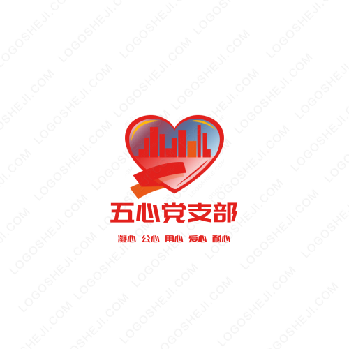 慧玉影视logo设计