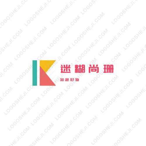 鼎衡旺logo设计